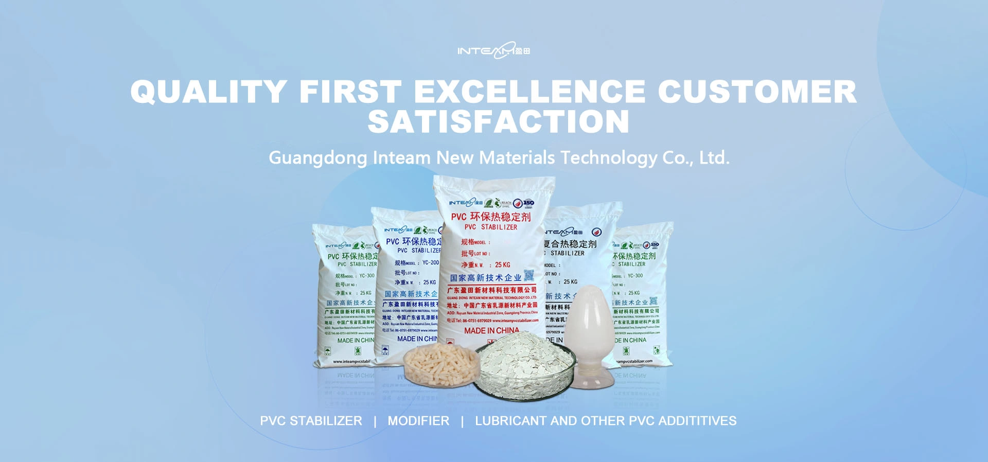 banner1(1) banner1(1)