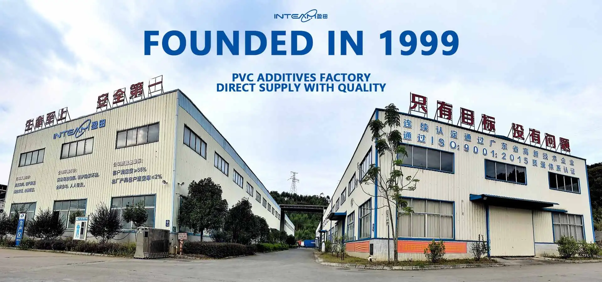 banner22222 (1) banner22222 (1)