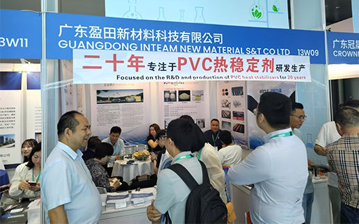 Highlights of Inteam at Chinaplas 2025