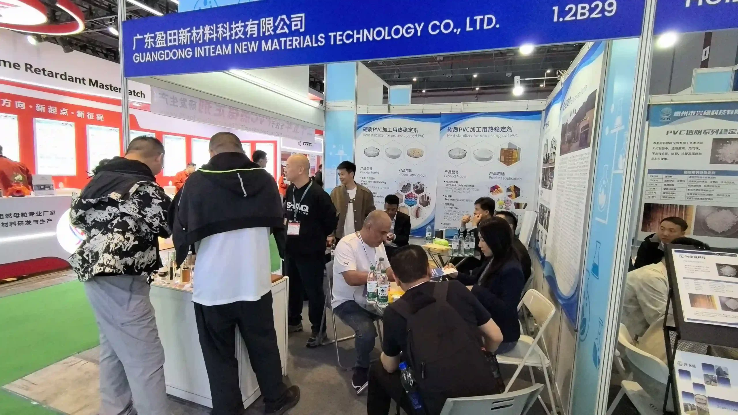 Chinaplas 2026 Successfully Concluded | Thank You, and Inteam PVC Stabilizer Is Your Loyal Partner