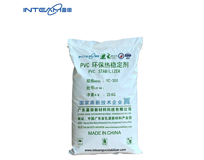 pvc stabilizer for cable