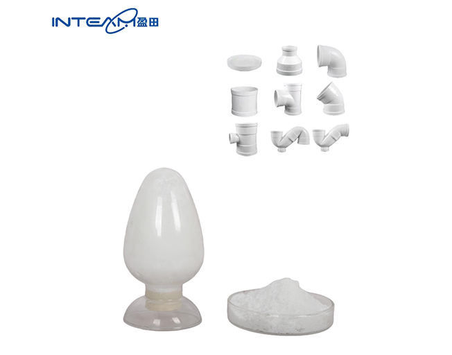 stabilizer for pvc compound