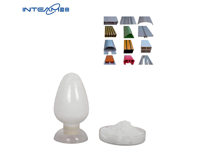 types of pvc stabilizers